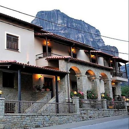 Guesthouse Vavitsas Kalambaka Exterior photo
