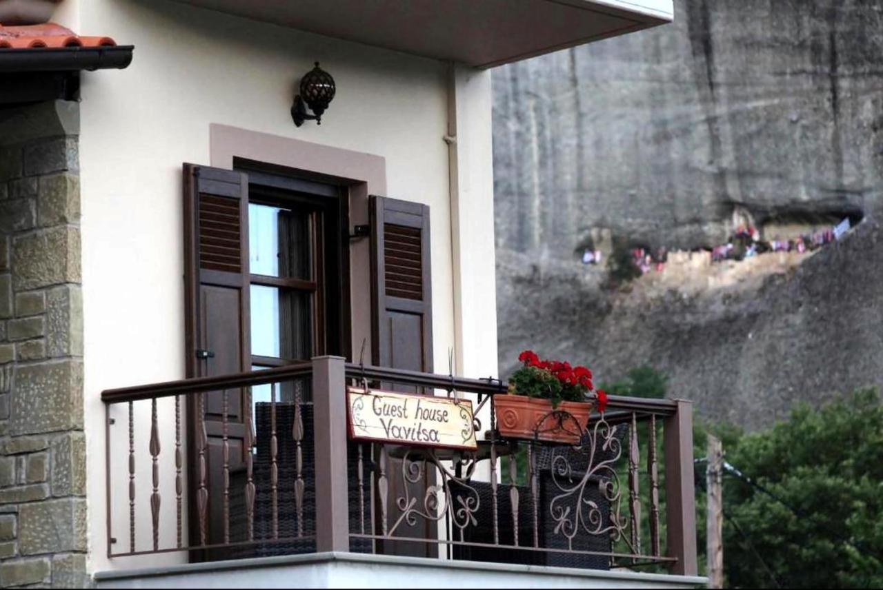 Guesthouse Vavitsas Kalambaka Exterior photo
