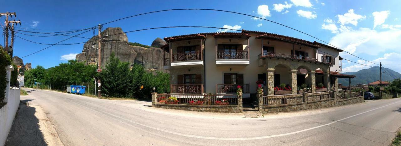 Guesthouse Vavitsas Kalambaka Exterior photo